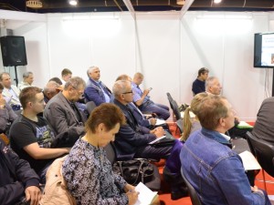 конференция Инновационные технологии термообработки