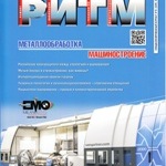 ritm_magazine